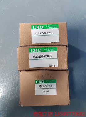 （宏强工控）传感器CKD 4GD210-C6-E2C-3全新原装电子元器件