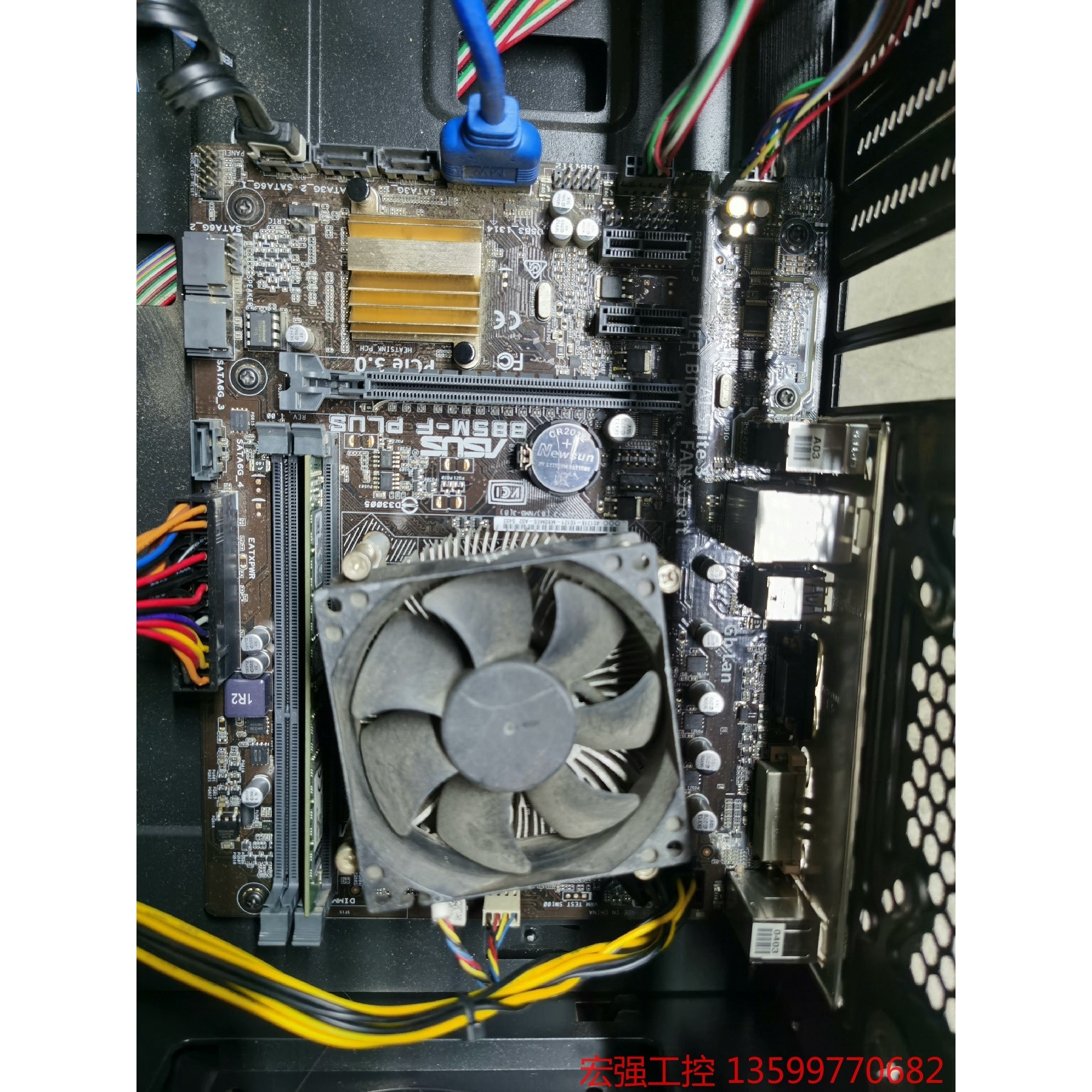 (宏强工控)华硕b85m-f plus 主板 i3 4160cpu 金士