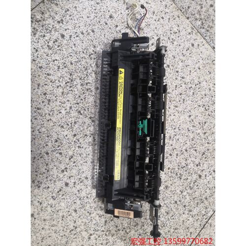 （宏强工控）惠普HP1606DN 1566 M1536DNF 定影组件