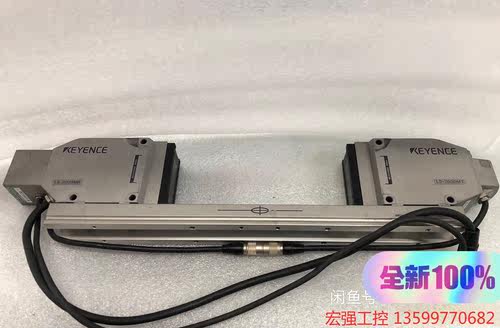 （宏强工控）基恩士原装正品LS一7030M。 （LS一7030R／T。编电子