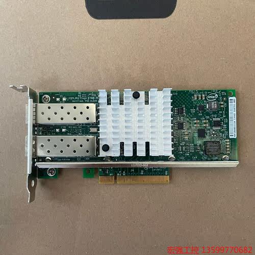 （宏强工控）原装拆机  intel 万兆光口网卡 x520-SR2双口万