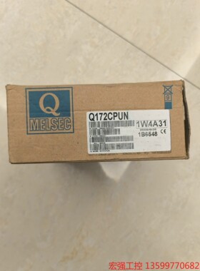 （宏强工控）Q172CPU N三菱全新原装PLC运动控制模块 全新原装未
