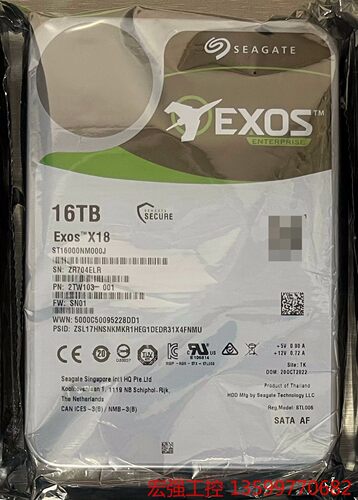 （宏强工控）全新希捷16T银河，X18企业级氦气硬盘。