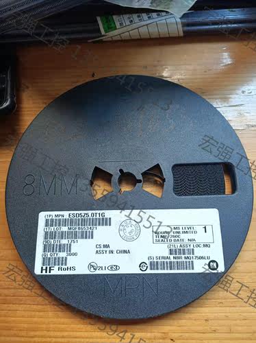 （宏强工控）ESD5Z5.0T1G 静电放电(ESD)保护器 ON安美森电子产品