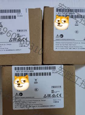 （宏强工控）6ES7 231-5PF32-0XB0 西门子正品 价格私聊