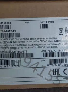 （宏强工控）S2720-28TP-EI