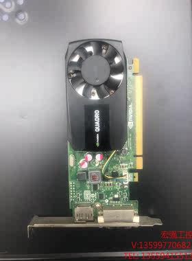 （宏强工控）丽台Quadro K620 显卡 拆机 实物图片 全好无任何
