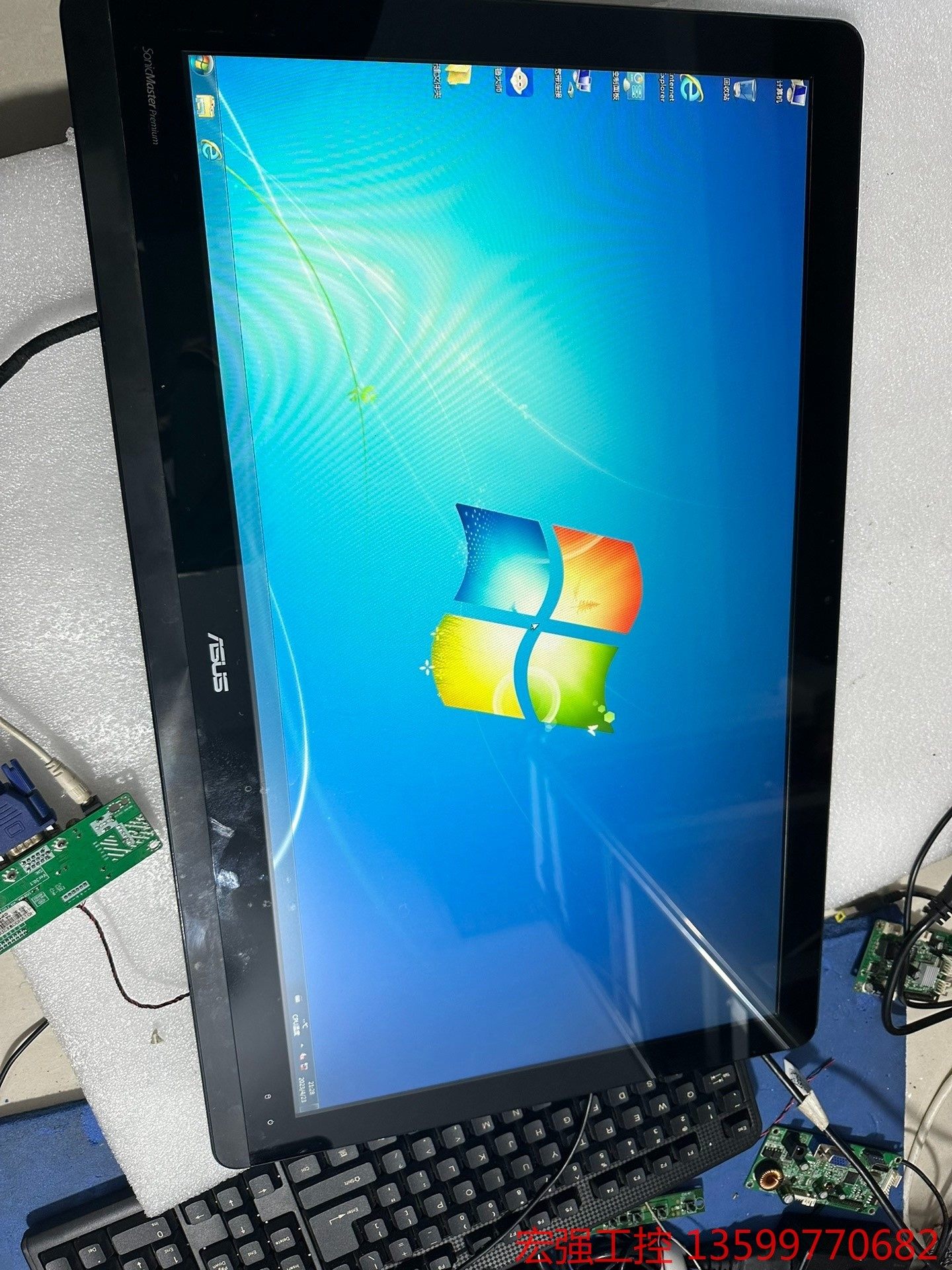 华硕z240icgk一体机屏幕23.8寸  显示正常