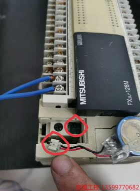 （宏强工控）三菱原装正品PLC，型号：FX3U-128MT/ES-A，成