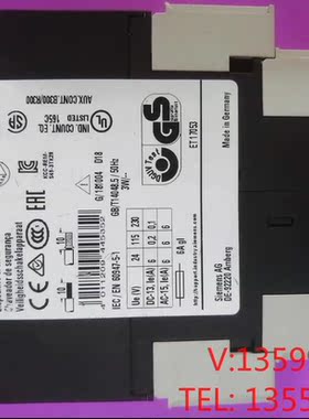 （宏强工控）西门子安全模块 3TK2825-2BB40
