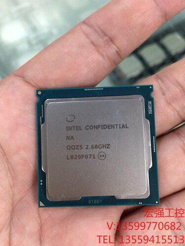 （宏强工控）intel I9 9900 ES QQZ5