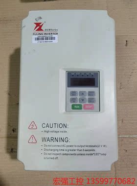 （宏强工控）富凌DZB100B005.5L4CM，5.5千瓦变频器电子产品
