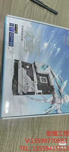 （宏强工控）I5-13600KF散片+华硕ROG Z690-A GAMI