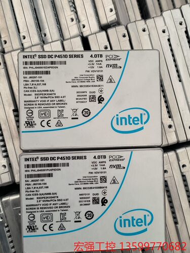 （宏强工控）intel P4510 4T U.2 SSD企业级固态硬盘