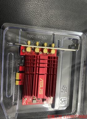 （宏强工控）原装华硕无线网卡华硕PCE-AC88无线网卡 PCI-E台式