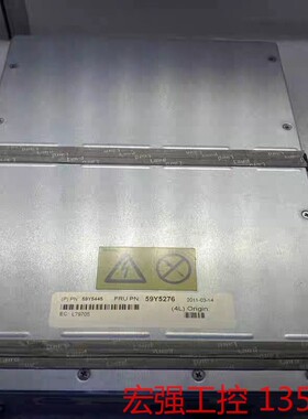 （宏强工控）IBM  59Y5276 59Y5445 P20123-03