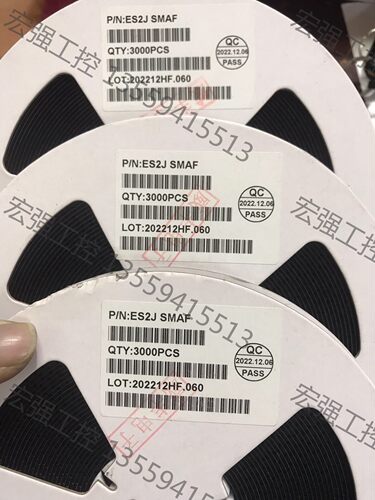 （宏强工控）ES2JF ，SMAF ，丝印ES2J ，2A. 600V，