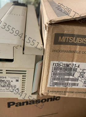 （宏强工控）三菱FX3U-128MT/ES-A原装实物照片，包装盒不对码电