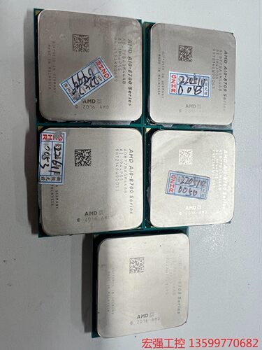 （宏强工控）AMD A10-8770CPU处理器 四核四线程