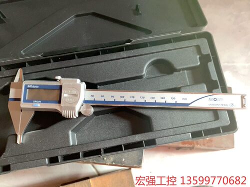 （宏强工控）三丰数显卡尺0-150异型卡尺
