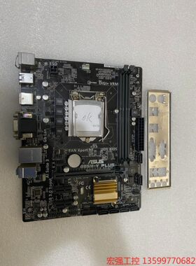 （宏强工控）华硕B85M-V  PLUS 主板，