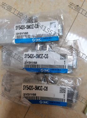（宏强工控）SY5420-5MOZ-C6