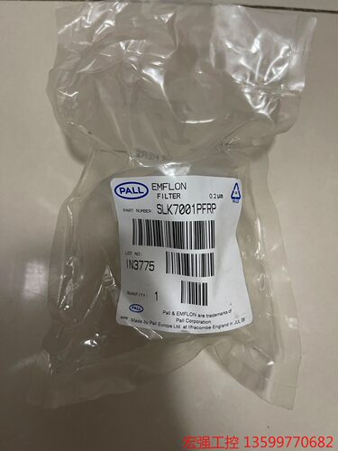 （宏强工控）PALL 滤芯 型号SLK7001PFRP，0.2um