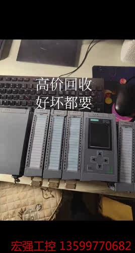 （宏强工控）515-2am01，515-2am02，西门子cpu1515