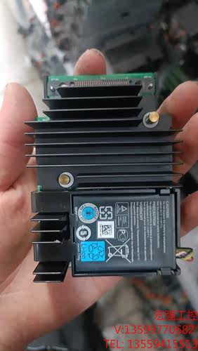 （宏强工控）戴尔H730P 07H4CN 2G缓存，功能完好，无修议价