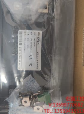 （宏强工控）全新工程剩余Tpc7062ti昆仑通态触摸屏