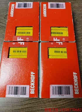 （宏强工控）BECKHOFF倍福EL2904模块，清仓甩卖电子产品