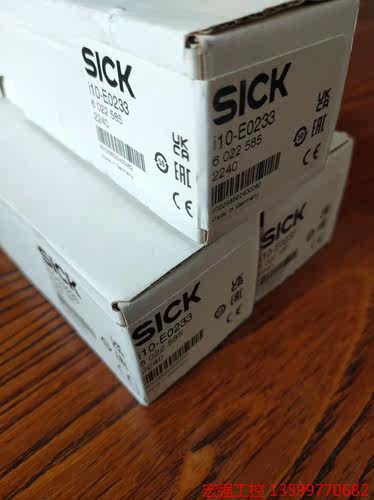 （宏强工控）全新 德国SICK西克安全门锁 i10-E0233