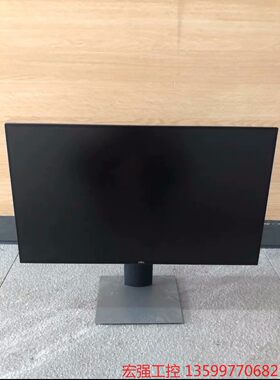 （宏强工控）戴尔U2419HS，IPS屏，四边微边框，成色全新.