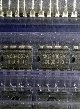 （宏强工控）MC34063A 直插DIP8 开关稳压器IC芯片