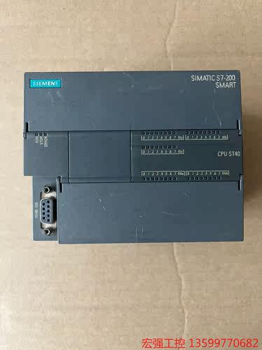 （宏强工控）西门子PLC CPU ST40 6ES7 288-1ST40