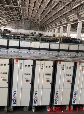 （宏强工控）阿尔卡特AD1803H 阿尔卡特AD30KL干泵
