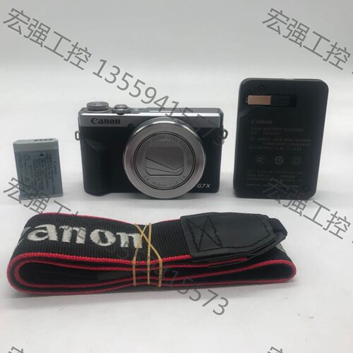 （宏强工控）95新佳能 PowerShot G7 X Mark II