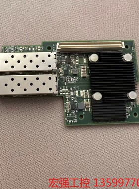 （宏强工控）Dell C6420服务器网卡 CX4421A 25G万兆光