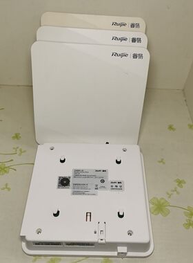 （宏强工控）Ruijie锐捷 RG-RAP220(E) 无线接入点千兆双