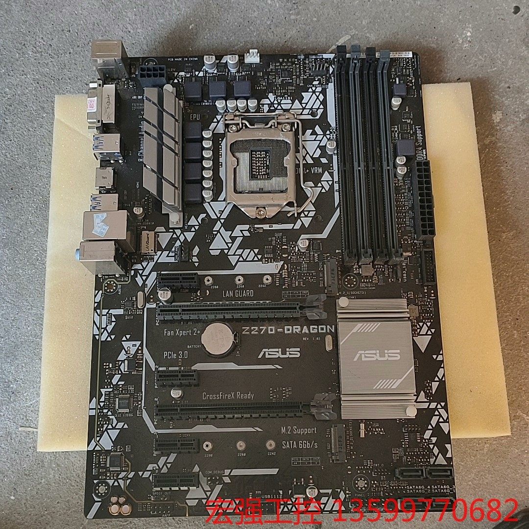 (宏强工控)华硕z270-dragon大板一块