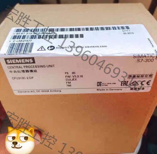 （宏强工控）6ES7 313-6CG04-0AB0 西门子正品 价格私聊