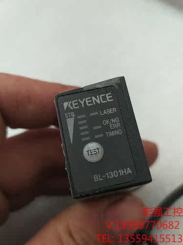 （宏强工控）BL-1301HA基恩士传感器