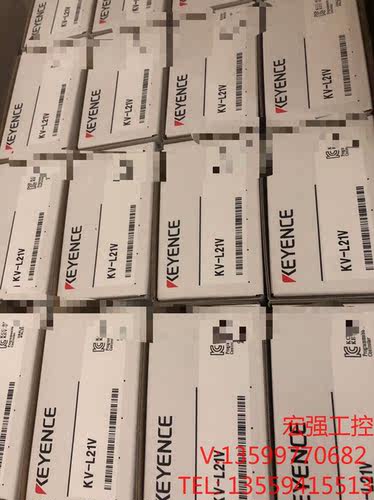 （宏强工控）全新基恩士PLC模块KV-L21V