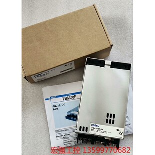 （宏强工控）COSEL/科索电源  PBA300F-24   1380元
