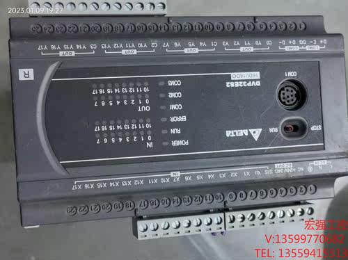 （宏强工控）PLC台达二手拆机 DVP32ES200R 原装正品实物拍摄电子