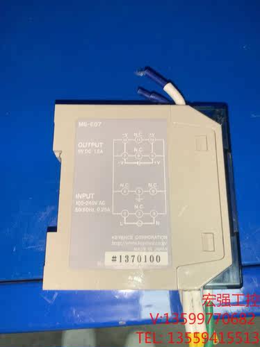 （宏强工控）KEYENCE MS-E07
