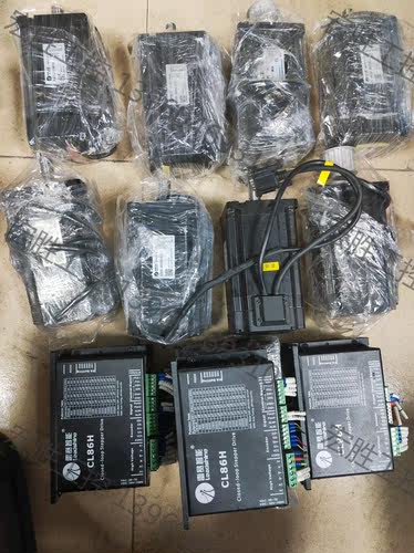 （宏强工控）雷塞86闭环伺服电机，驱动CL86H，电机86CME120-