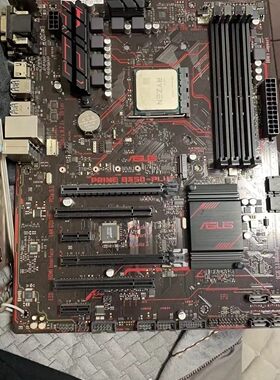 （宏强工控）b350华硕+3500x
