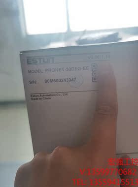 （宏强工控）埃斯顿伺服驱动器PRONET-30DEG-EC