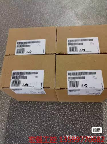 （宏强工控）ET200西门子6ES7195-7HB00/7HA00/7H电子产品